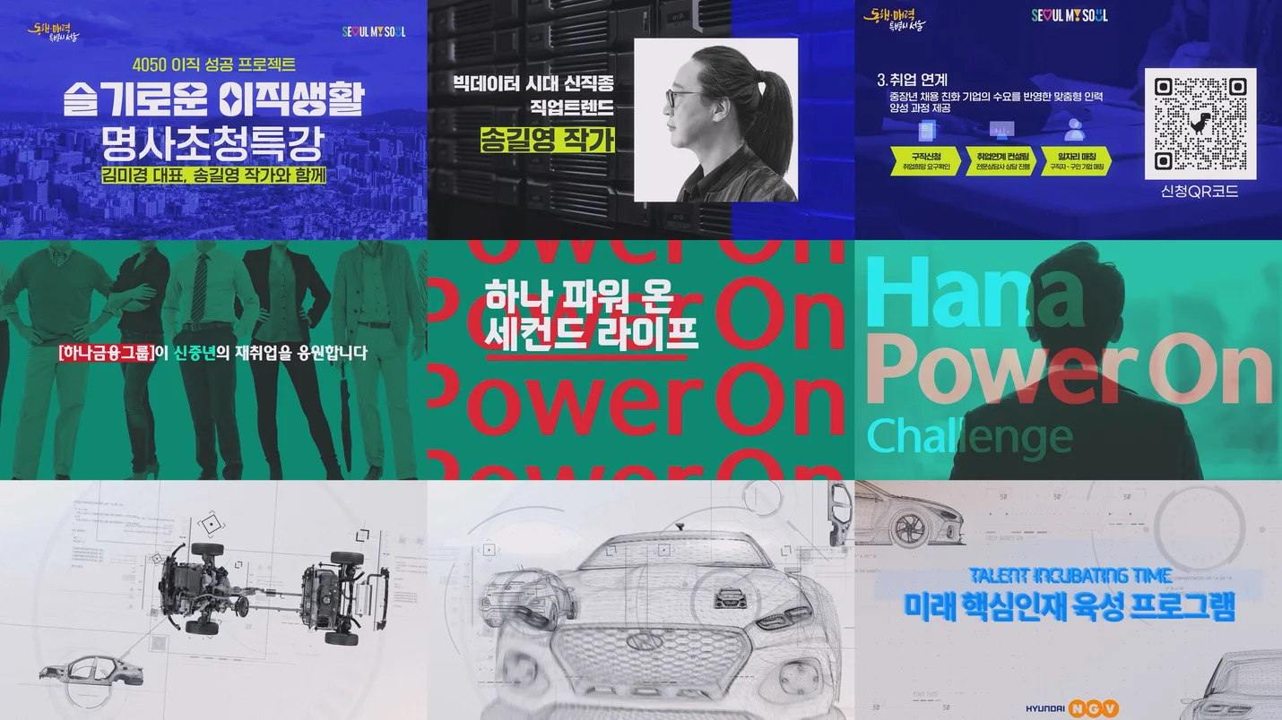 상세이미지-4
