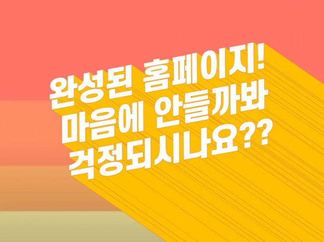연관서비스