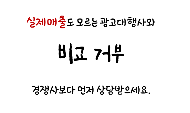 상세이미지-2