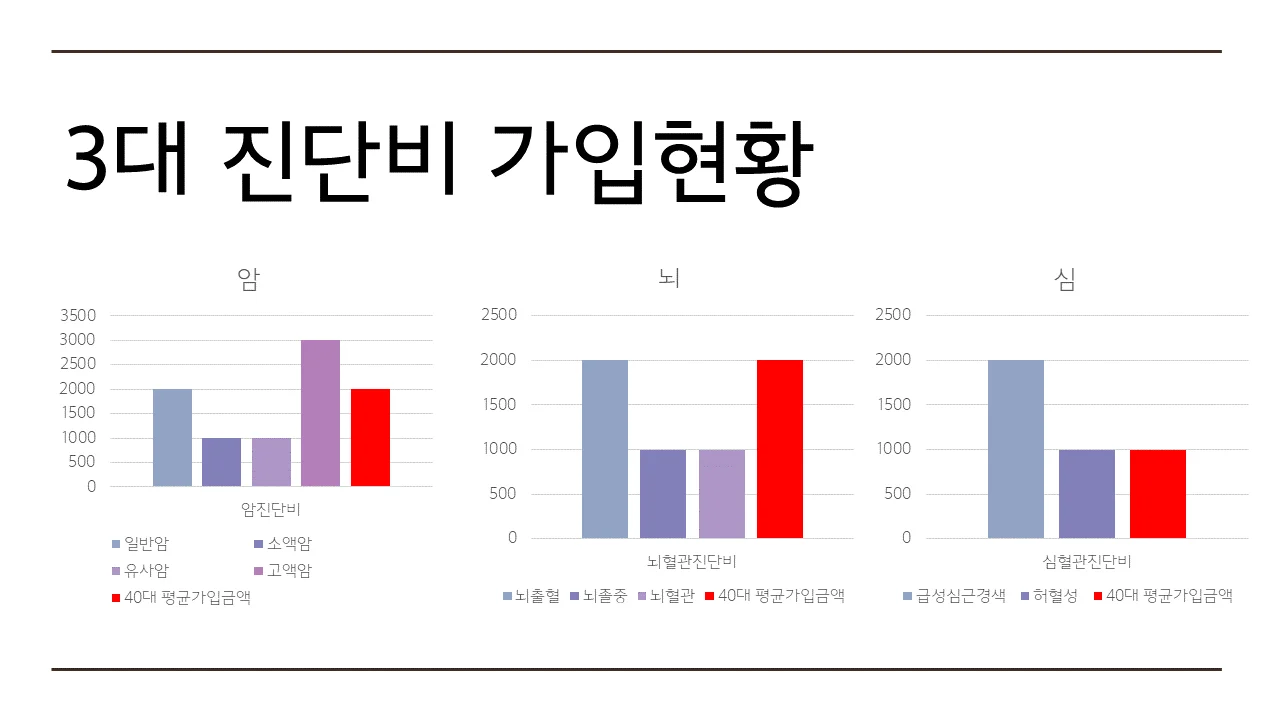 상세이미지-3