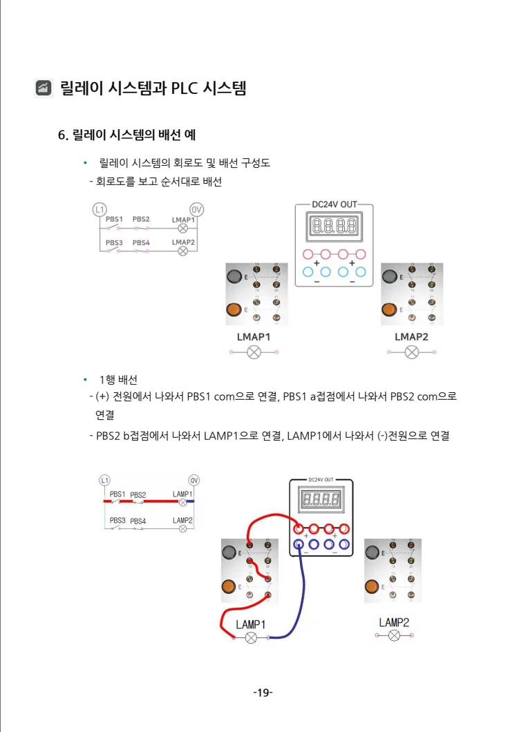 상세이미지-3