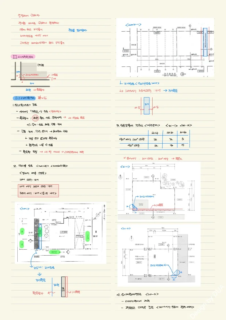 상세이미지-2