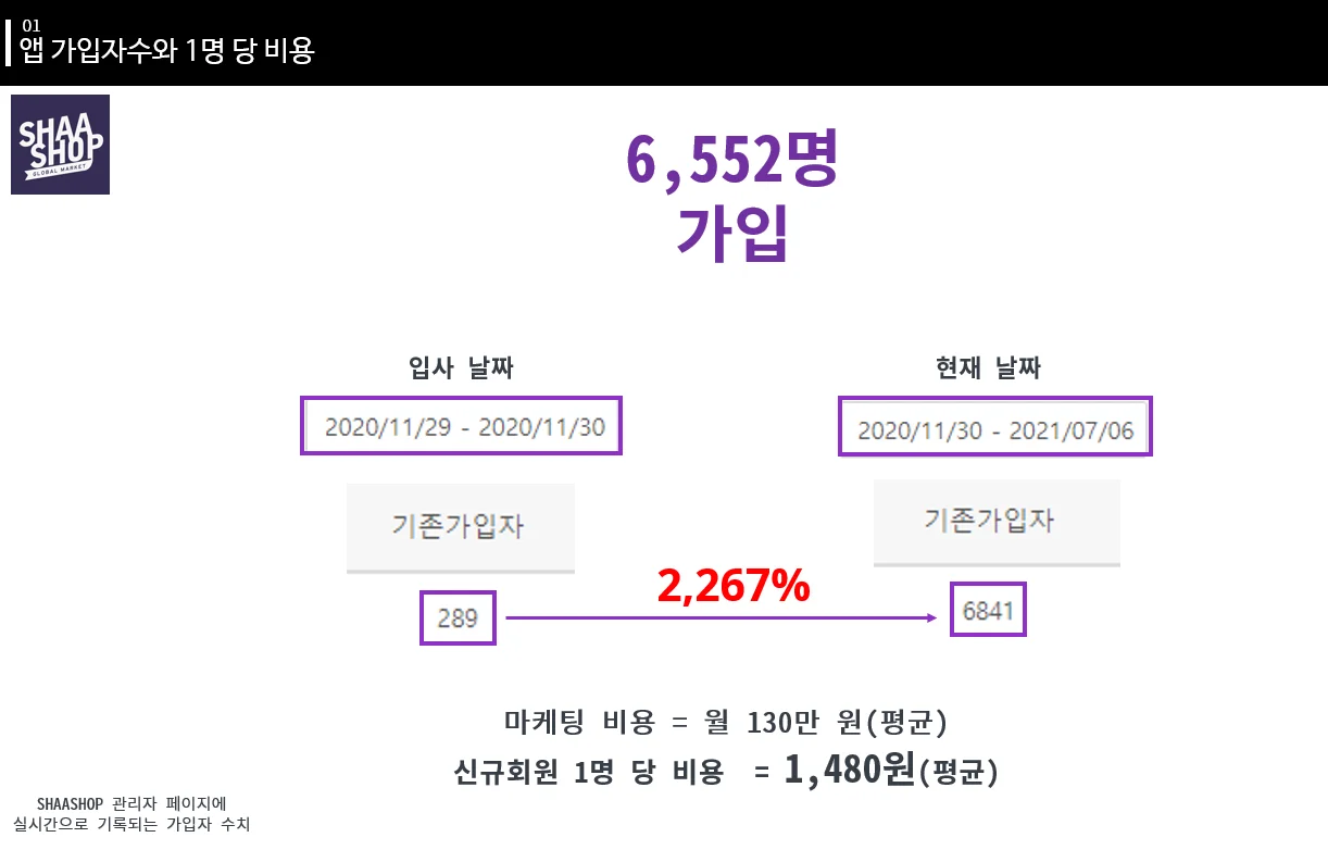 상세이미지-3