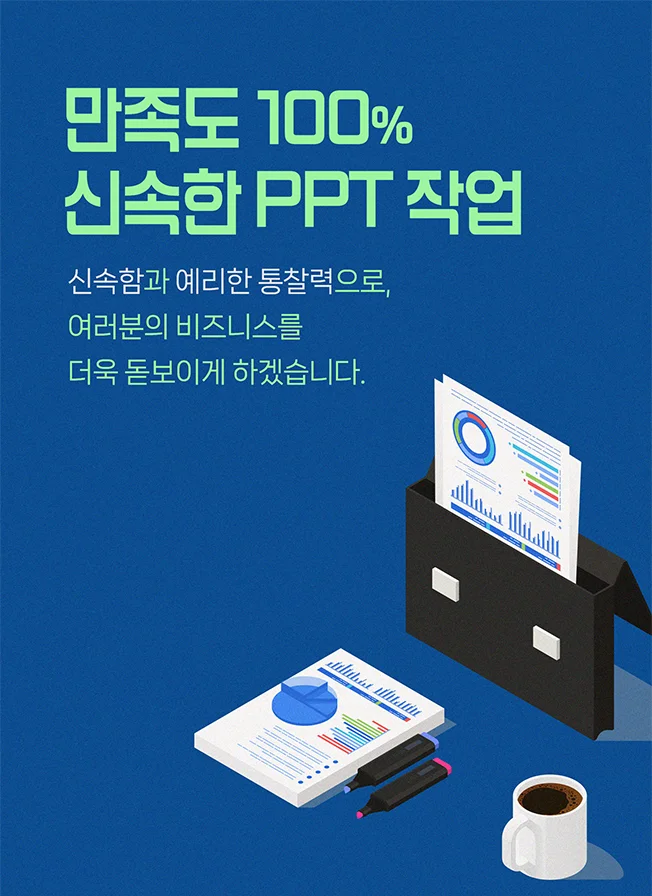 상세이미지-0