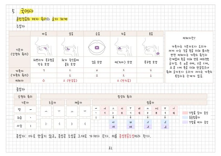 상세이미지-4