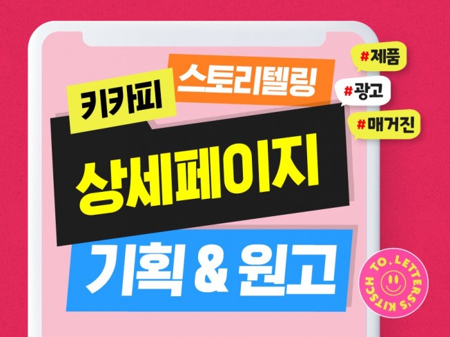 서비스 메인 이미지