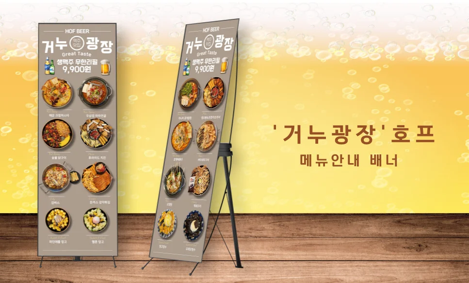 상세이미지-0