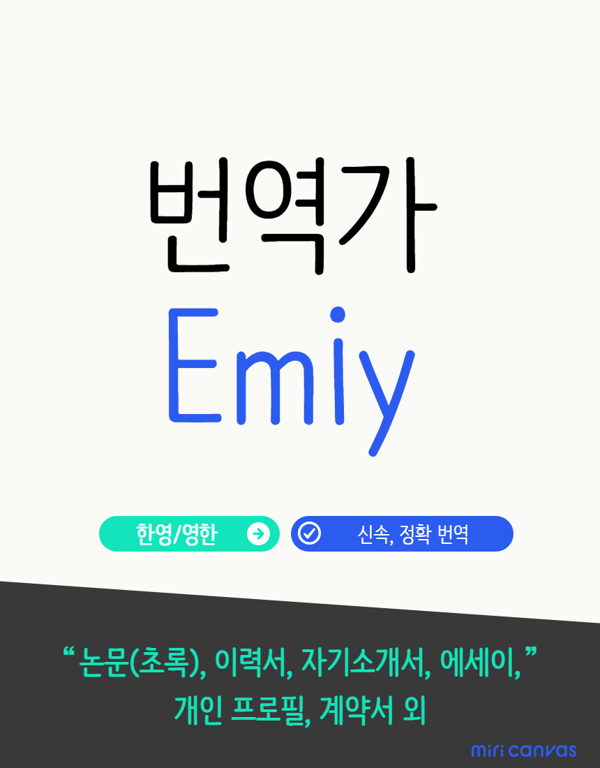 상세이미지-0