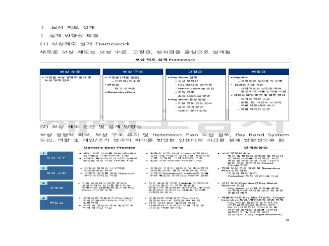 상세이미지-4