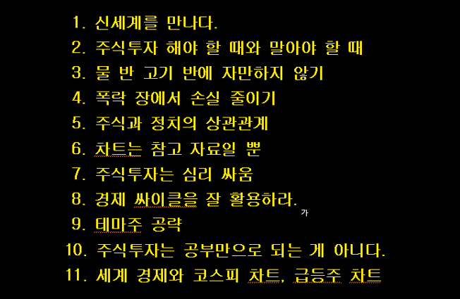 상세이미지-1