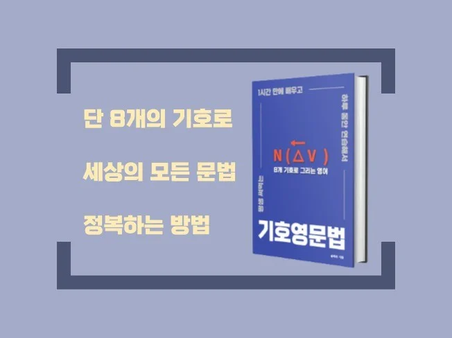 메인 이미지