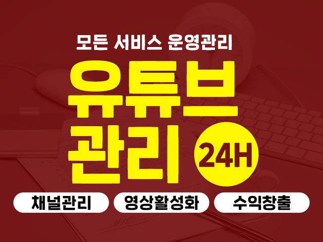 상세이미지-0