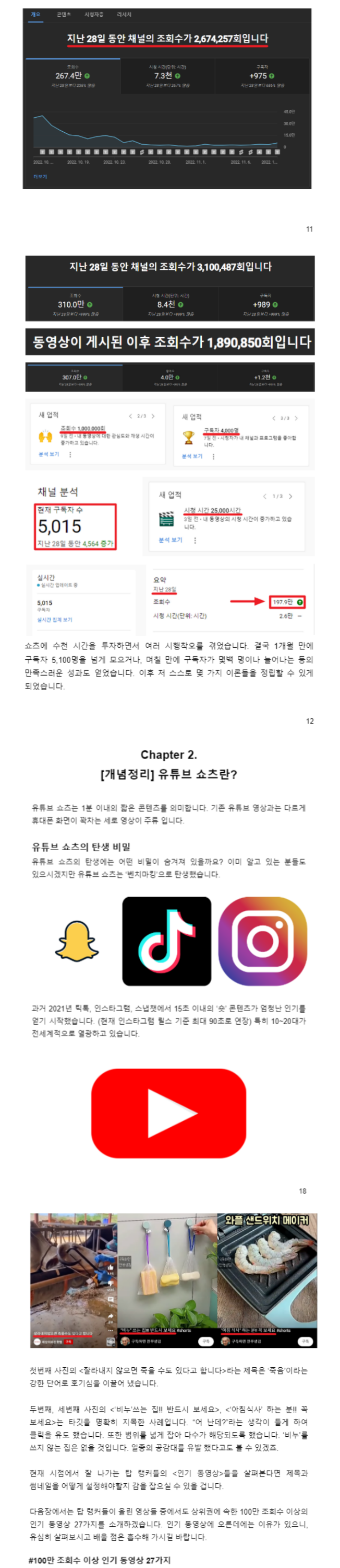 상세이미지-4