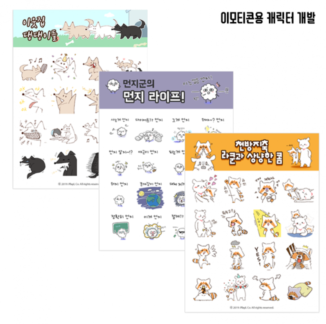상세이미지-2