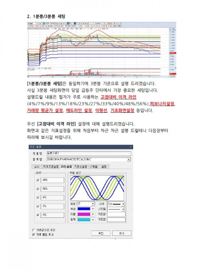 상세이미지-3