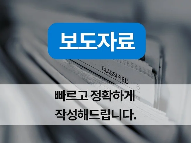 메인 이미지