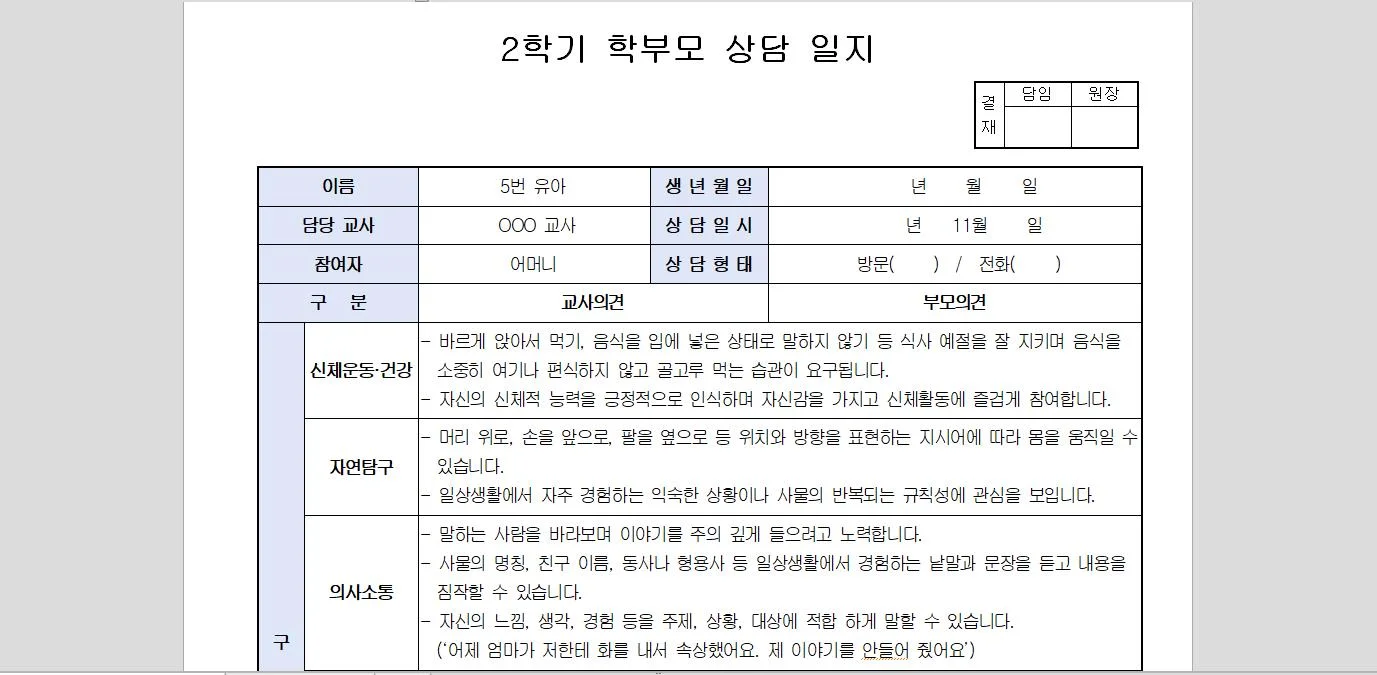 상세이미지-1