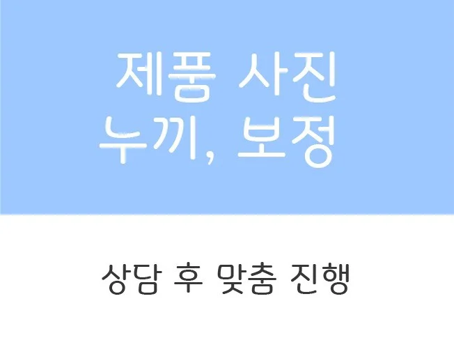 메인 이미지