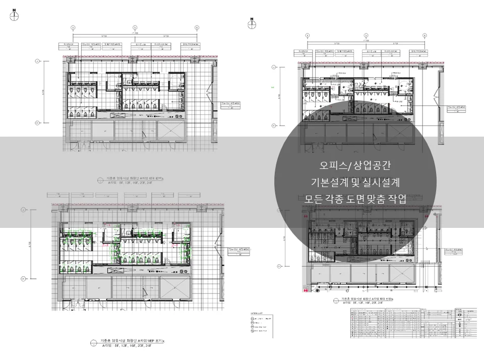 상세이미지-1