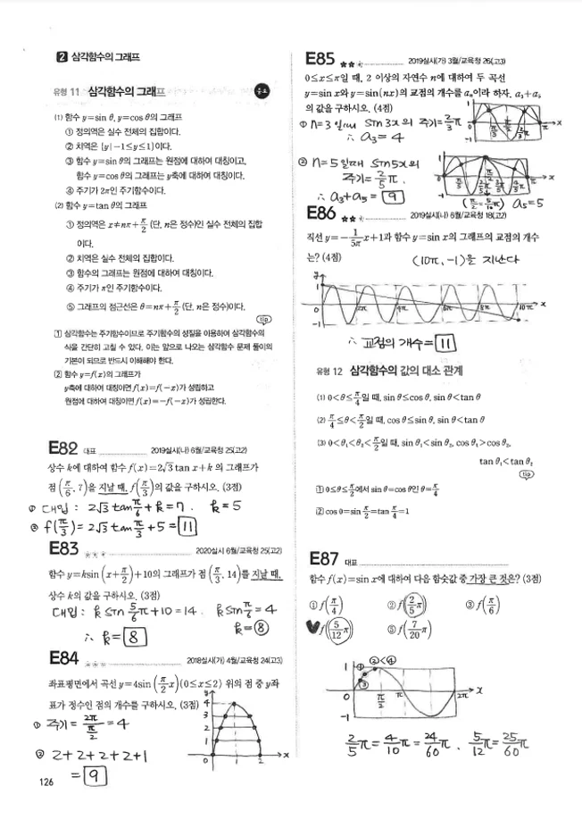 상세이미지-5