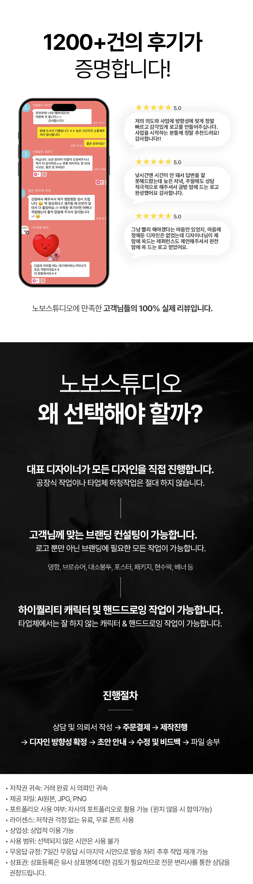 상세이미지-3