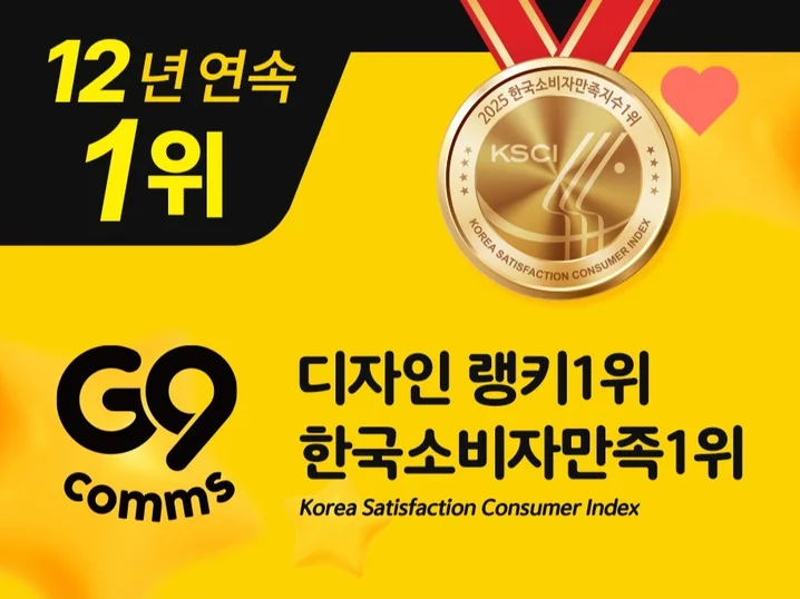 메인 이미지