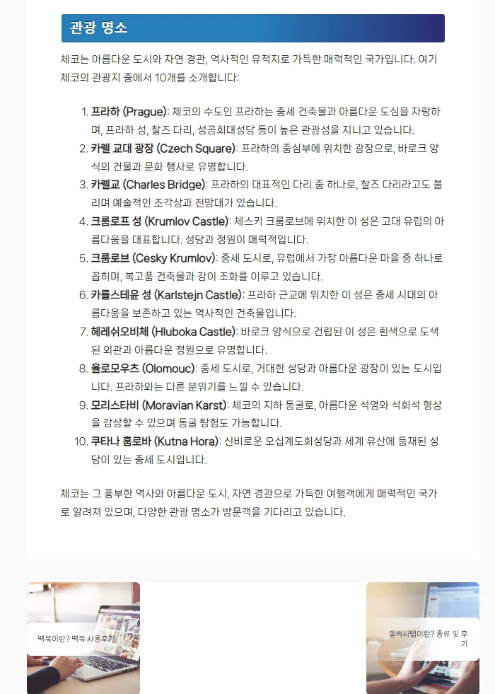 상세이미지-6