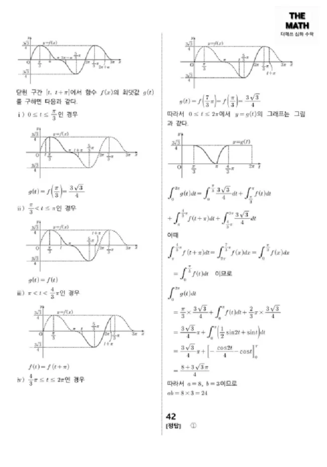 상세이미지-3