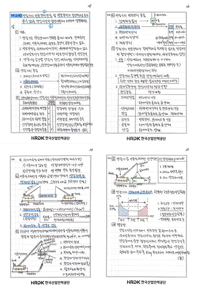 상세이미지-4