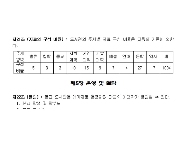 상세이미지-5