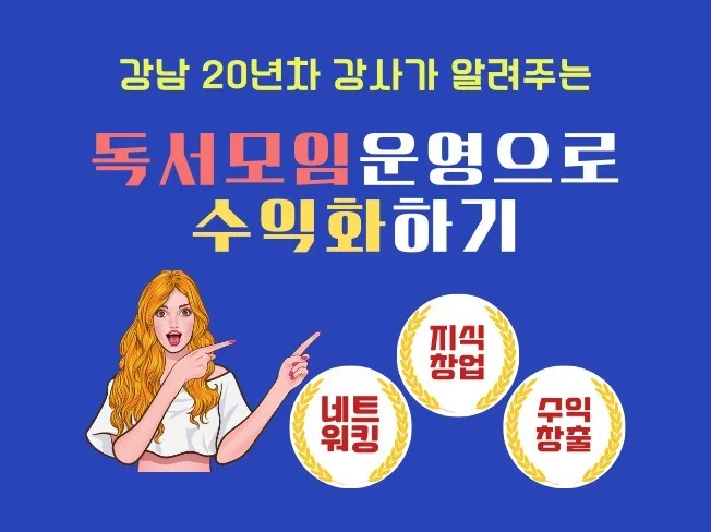 메인 이미지