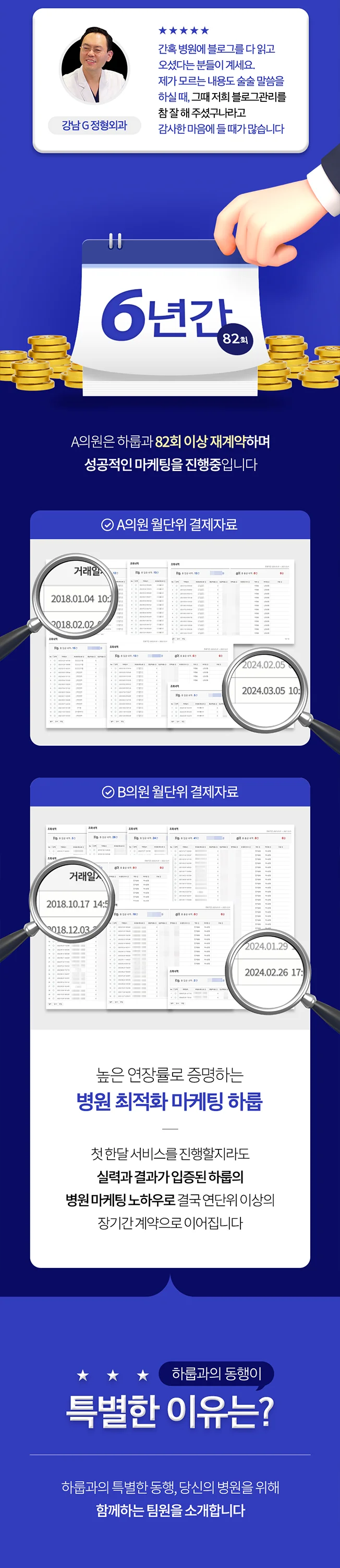 상세이미지-1