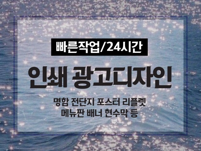 메인 이미지