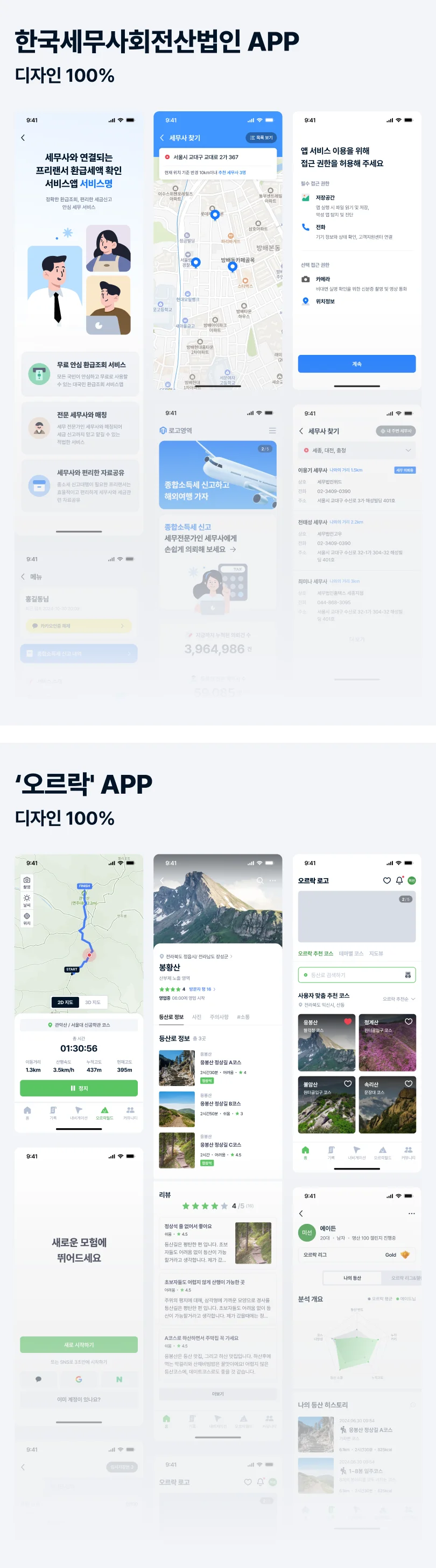 상세이미지-4