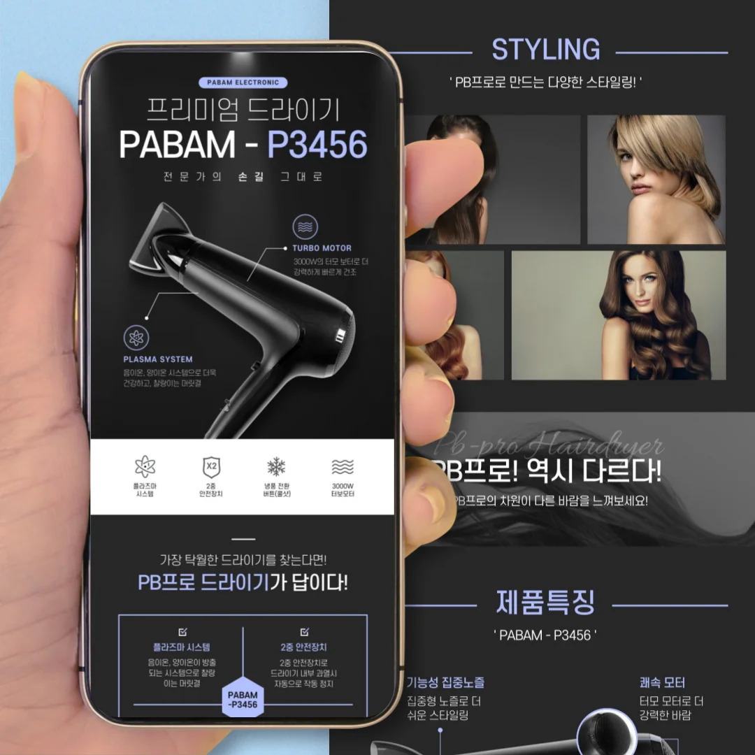 상세이미지-6