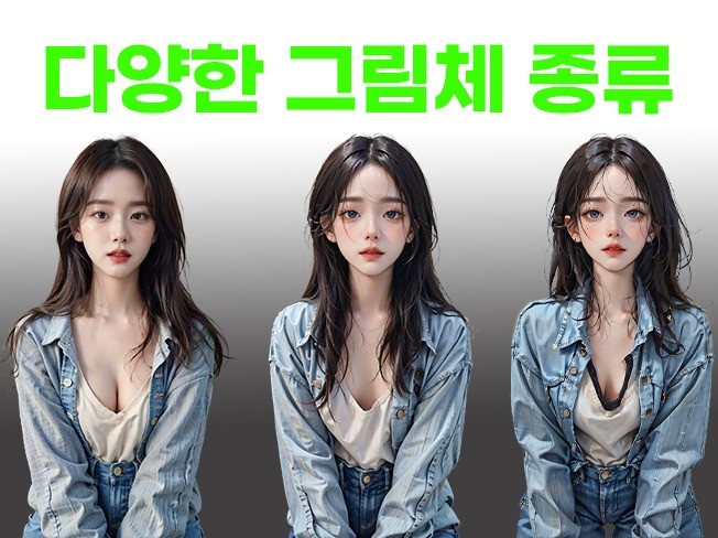 포트폴리오