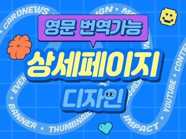 5. 시각디자인 전공..