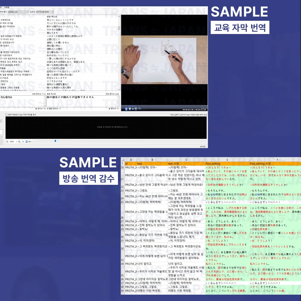 상세이미지-4