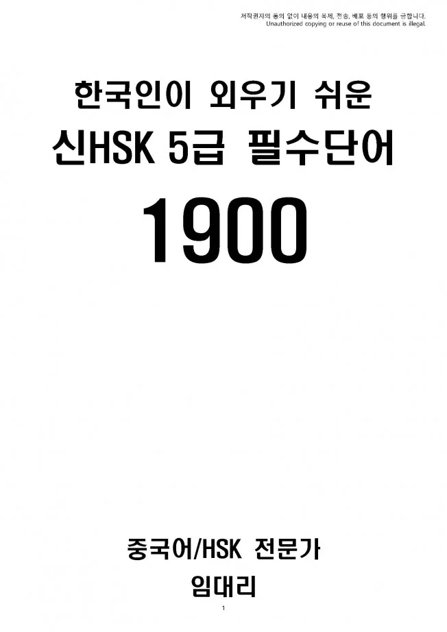 상세이미지-0