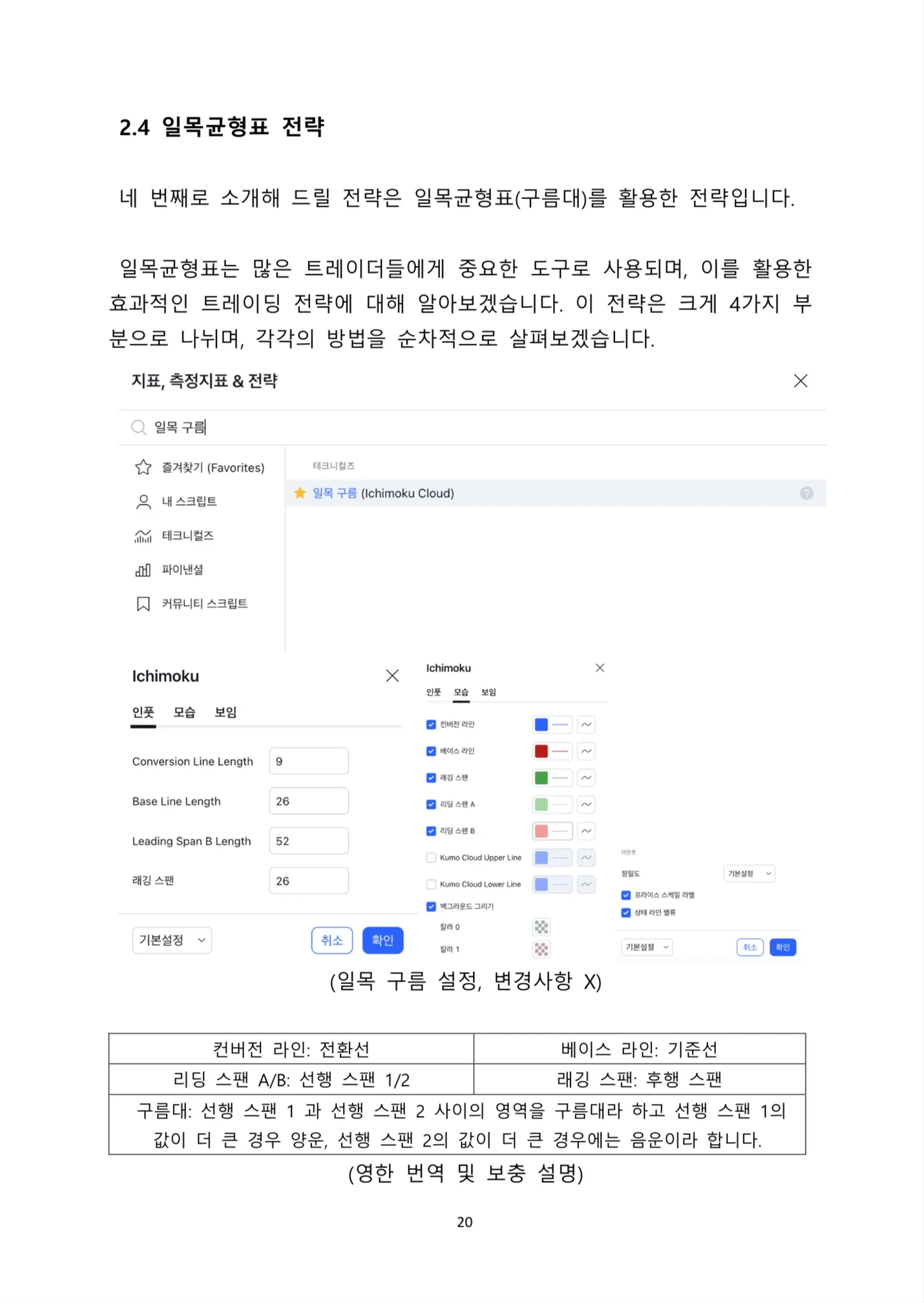 상세이미지-4