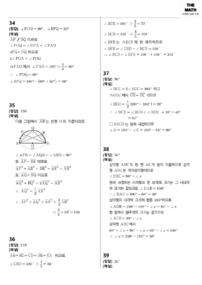 상세이미지-3