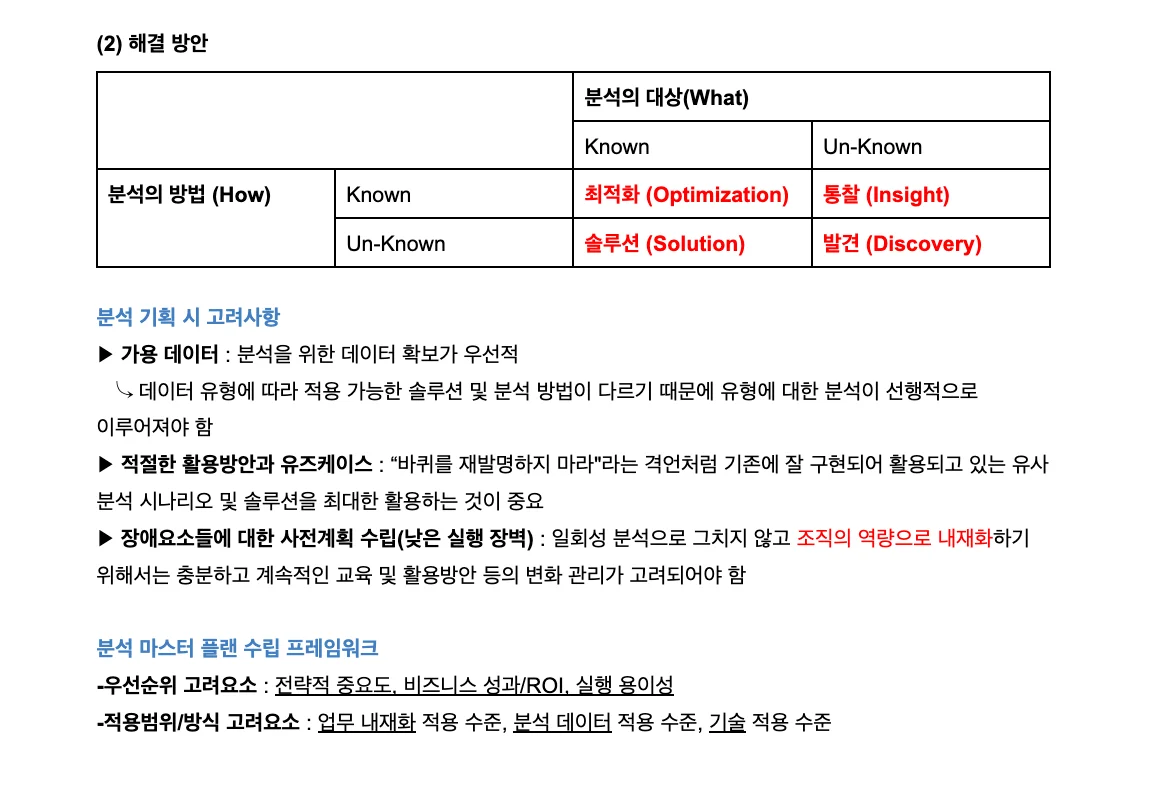 상세이미지-2