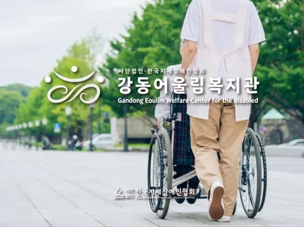 로고 작업 전 어떤 방향으로 가야 할지 먼저 정리합니다