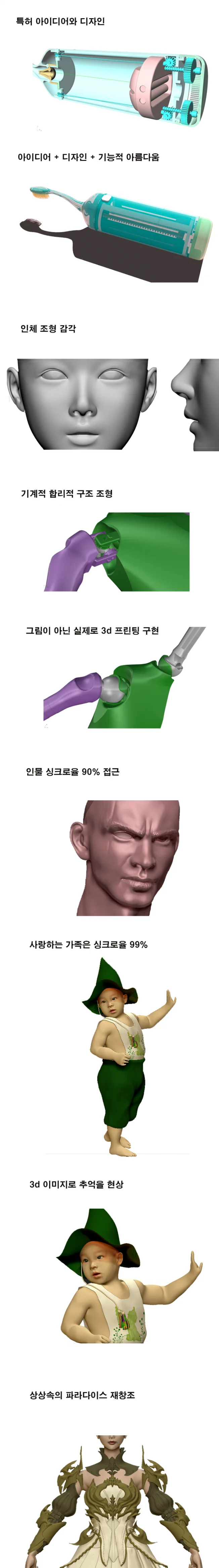 상세이미지-0