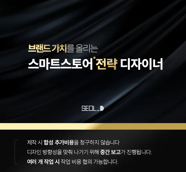 상세이미지-0