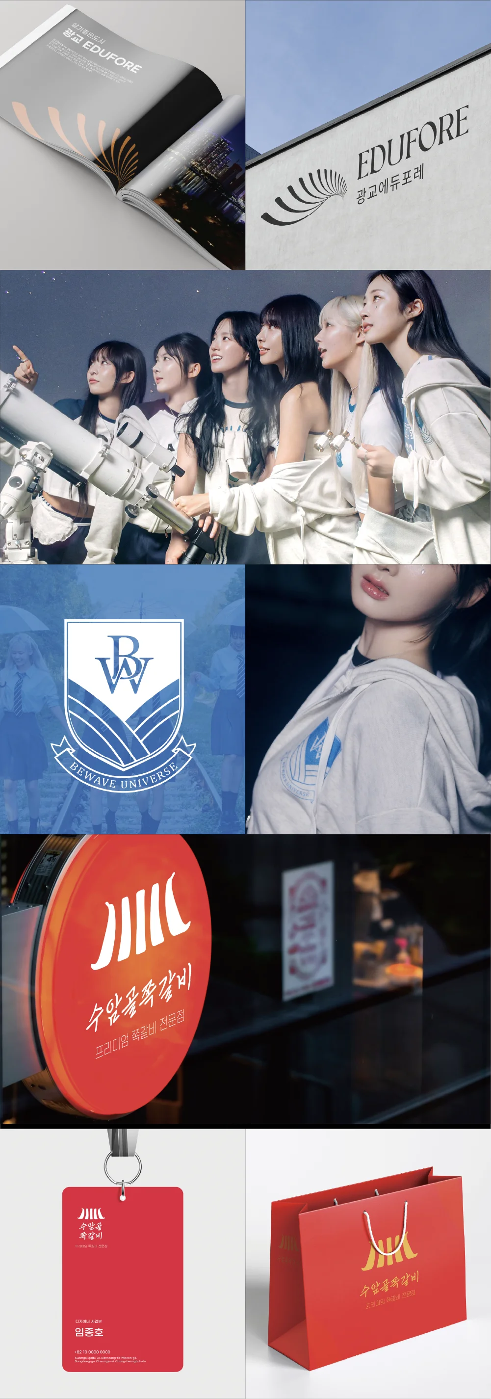 상세이미지-6