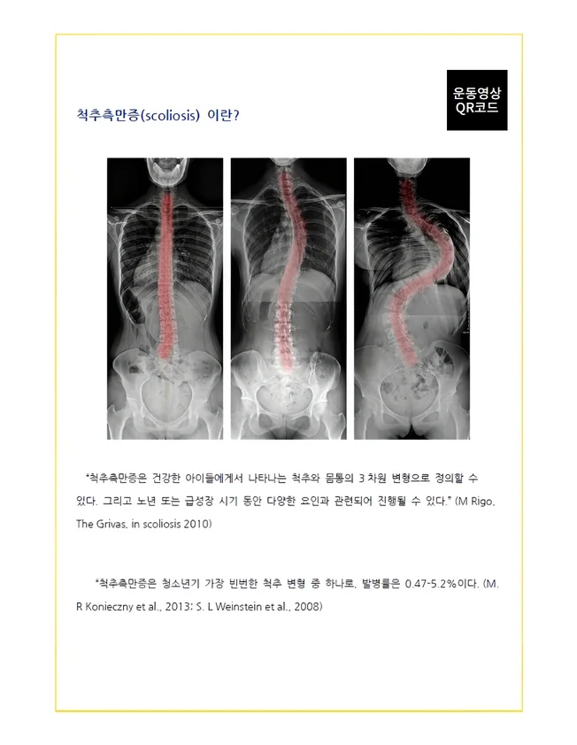 상세이미지-3