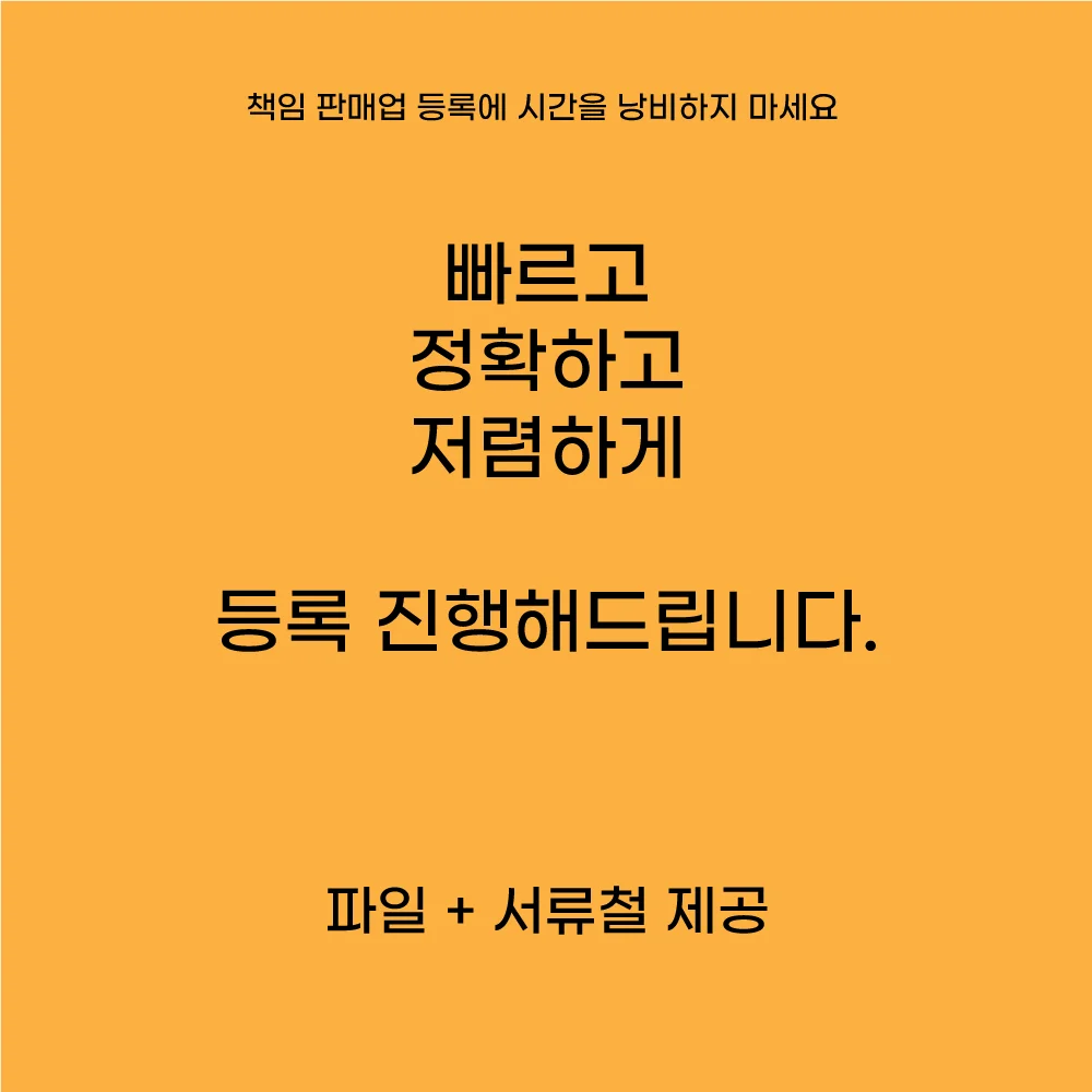 상세이미지-0