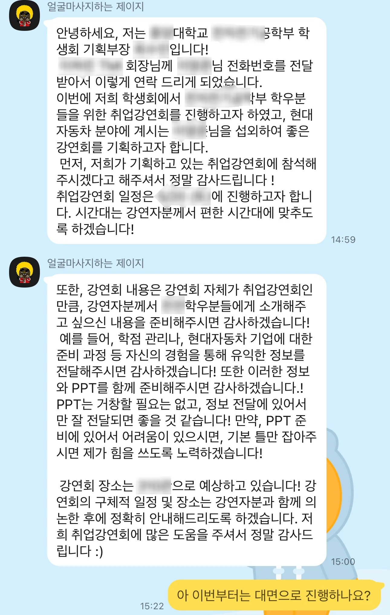 상세이미지-1