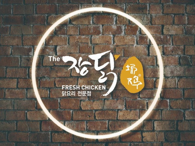 연관서비스
